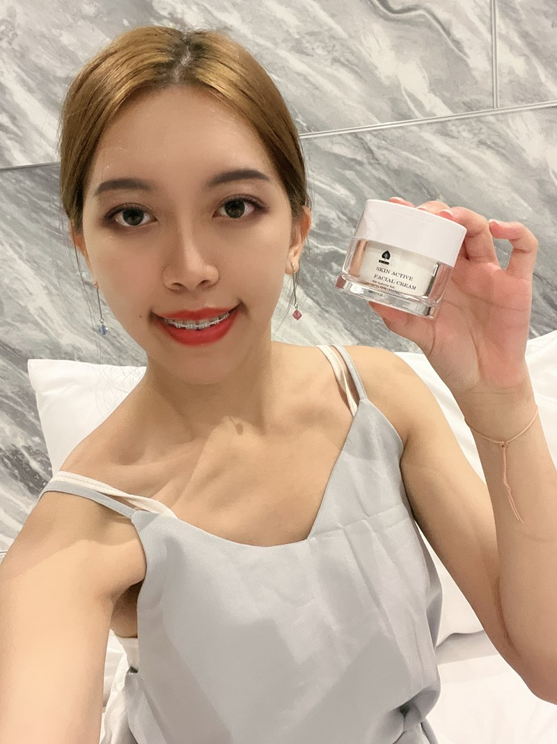 女人知己試用大隊,口碑行銷,部落客行銷,FarmPerilla 賦活修護面霜,自然綠紫蘇,無農藥,清爽不黏膩,滋潤肌膚,一抹有感